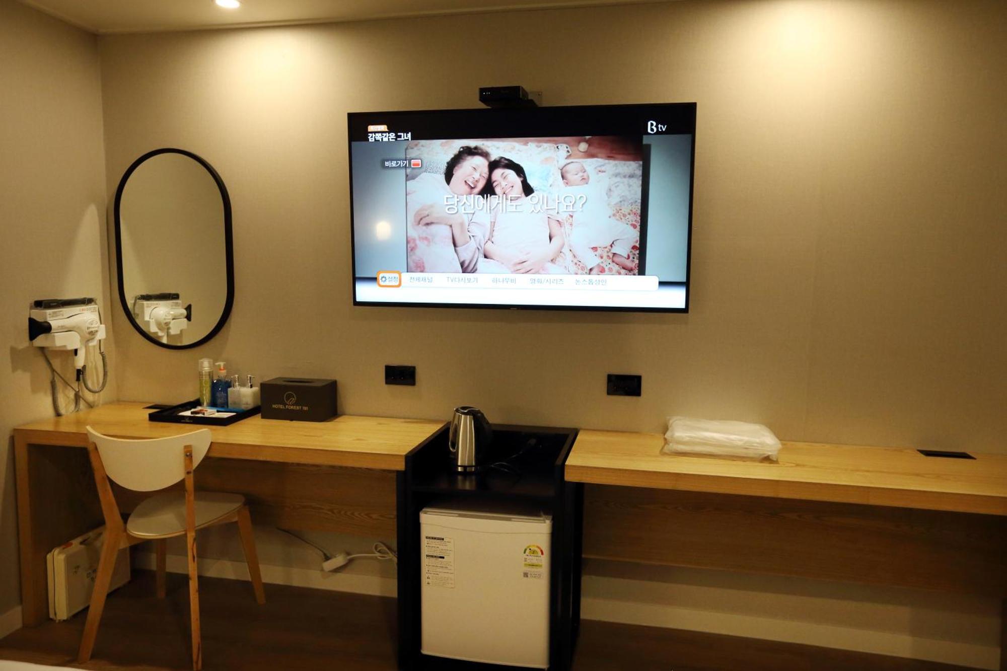 Forest 701 Hotel Daegu Esterno foto